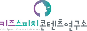 사이트 로고